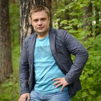 Отзыв от Артём - Виза Destination Thailand